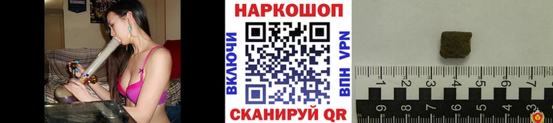 МЕТАДОН Сердобск