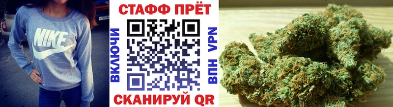 Какие есть наркотики Сердобск СОЛЬ  Кетамин  Гашиш  Конопля  Меф мяу мяу 