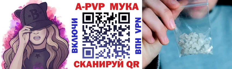 A PVP СК КРИС  Сердобск 