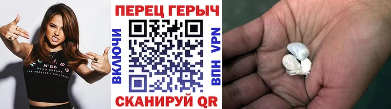 дарнет шоп  Сердобск  Героин Heroin 