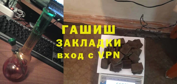 МДПВ Балабаново
