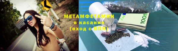 герыч Белоозёрский