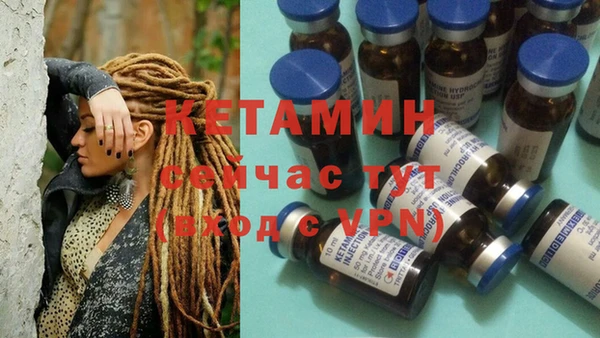 скорость Балахна