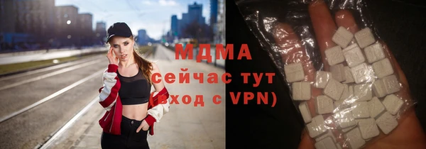 МДПВ Балабаново