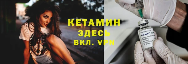 не бодяженный Баксан