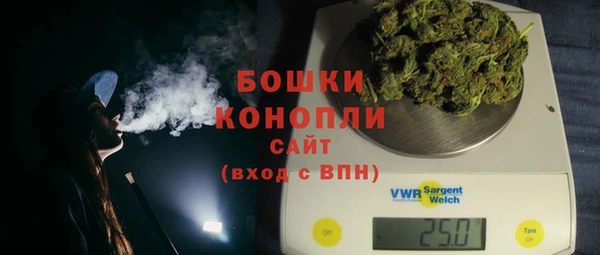 а пвп мука Снежногорск