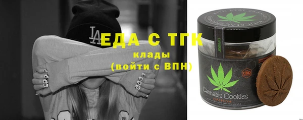 не бодяженный Баксан