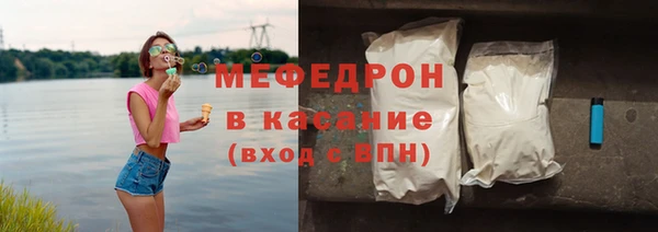 скорость Балахна