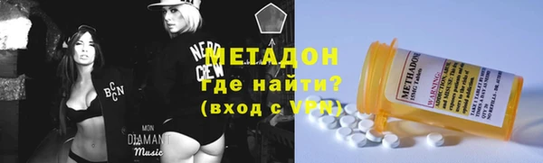 герыч Белоозёрский