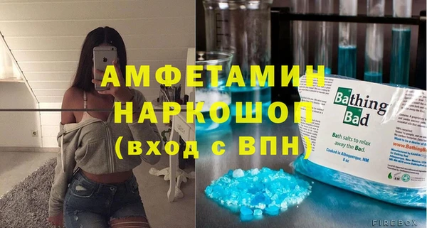 МДПВ Балабаново