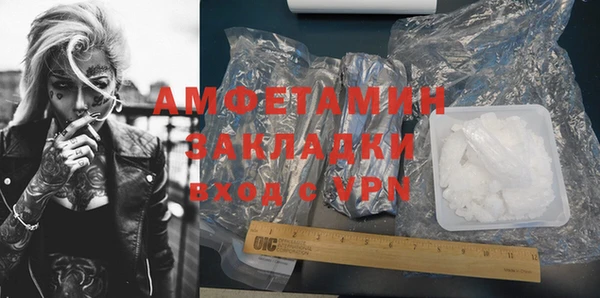 не бодяженный Баксан