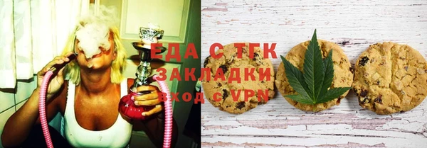 не бодяженный Баксан