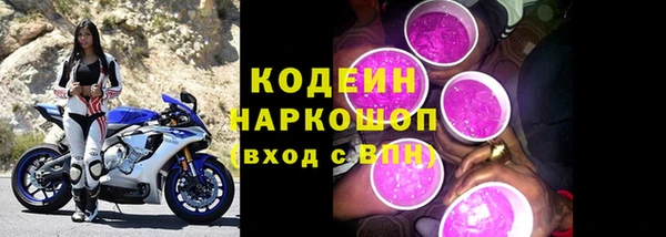 не бодяженный Баксан