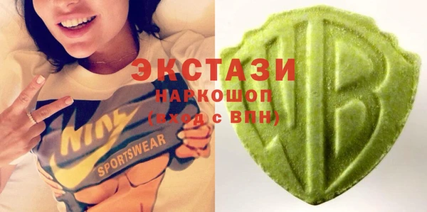 не бодяженный Баксан