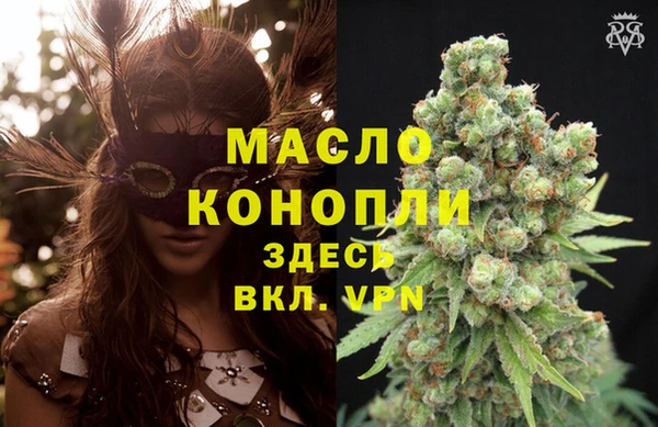 МДПВ Балабаново