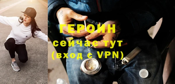 не бодяженный Баксан
