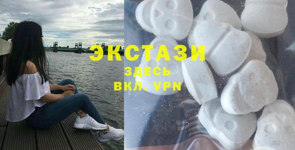 скорость Балахна