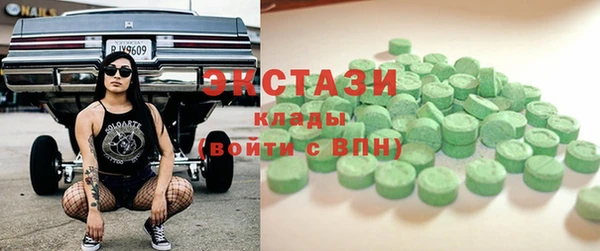 не бодяженный Баксан
