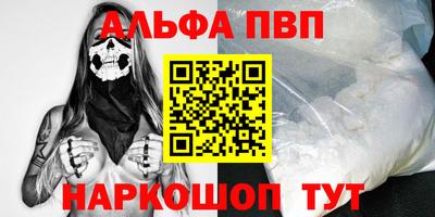 скорость Нальчик