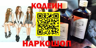 гашишное масло Нарткала