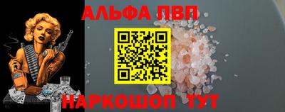 каннабис Можга