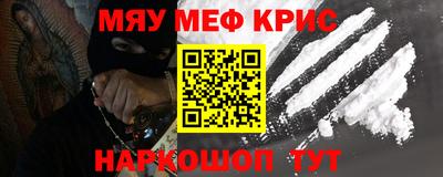 каннабис Можга