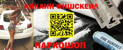 каннабис Можга