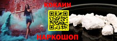 скорость Нальчик