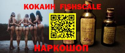 гашишное масло Нарткала