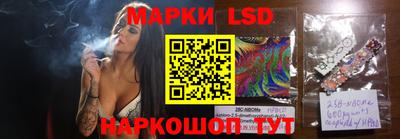 гашишное масло Нарткала