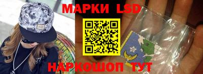 2c-b Моздок