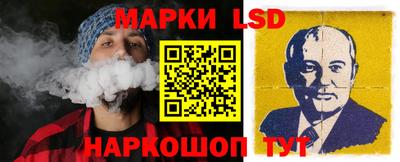 2c-b Наро-Фоминск