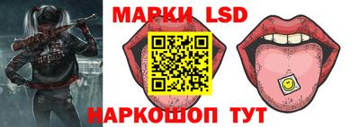 скорость Нальчик