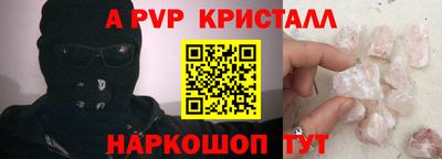 каннабис Можга