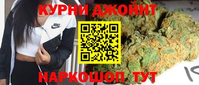 скорость Нальчик