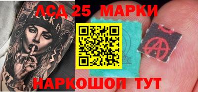 скорость Нальчик