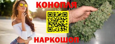2c-b Моздок