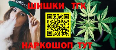 скорость Нальчик
