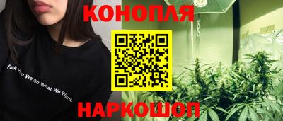 jwh Татарск