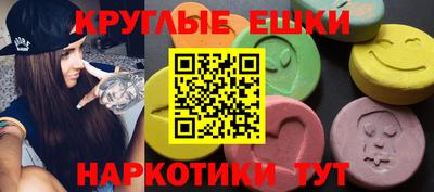 скорость Нальчик
