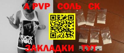 гашишное масло Нарткала