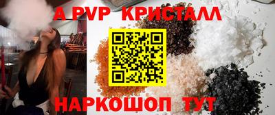 скорость Нальчик