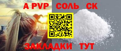 дмт Тверь