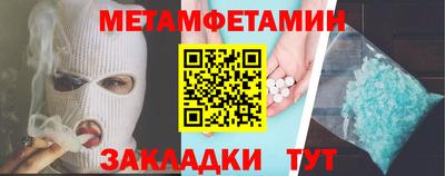 гашишное масло Нарткала