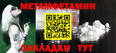 каннабис Можга