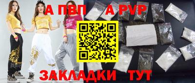 каннабис Можга