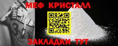 скорость Нальчик