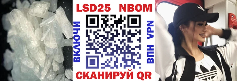 ЛСД экстази кислота omg вход Сердобск