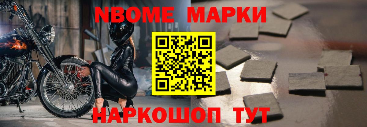 Лсд 25 экстази ecstasy Сердобск